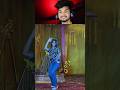 Raja Ji Ke Dilwa Tut Jaaye Comedy Dance Trending Funny Yt Shorts Ashisharijitofficial