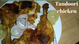 తందూరి చికెన్ Simple &amp; Tasty గా ఇంట్లో ఇలా చెయ్యండి | Tandoori chicken | chicken recipe | Telugu