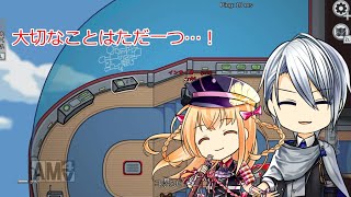 [刀剣乱舞偽実況]長義君達は攻めるようです、よ？ [Among us]