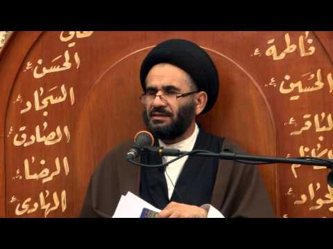 ⁣محاضرة السيد عبد العزيز 4 محرم 8 12 2013 :: العتبة العلوية المقدسة
