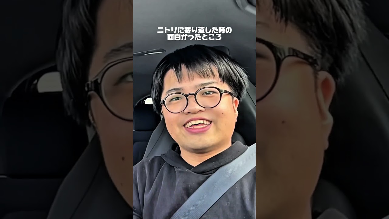 【衝撃】家庭内別居中？！ #カップル #はないちもんめ #おすすめ