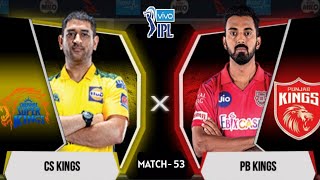 CSK vs PBKS 53rd Match Highlights | IPL 2021 Match Highlights | 7th October 2021 | RC 20 Gameplay