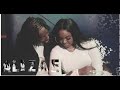 Aliza E Monae Toxic Ft Angelik Official Music Video