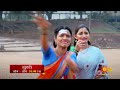 Sundari Episodic Promo Mon To Sat 10 00pm Marathi Serial Sun Marathi