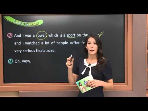 Actual English with Jennifer - Lesson 250. Heat Stroke_#001