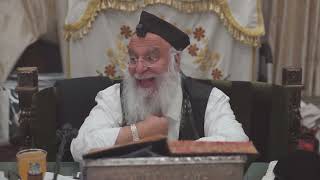 25הדף היומי מסכת נדרים דף כ"ה הרב בניהו שמואלי שליט"א השיעור היומי כ"ו מר-חשון תשפ"ג