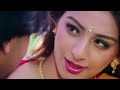 Kitni Chahat Chupaye Baitha Hoon Babul Supriyo Sadhana Sargam 90 S Romantic Song