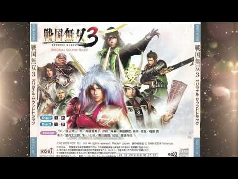 Samurai Warriors 3 OST - Life and Death EXTENDED