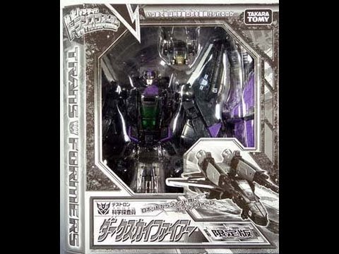 Dark Jetfire - Henkei C-06 Limited