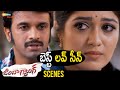 Best Love Scene Jinda Gang Latest Telugu Movie Mahesh Meghana Raj Devaraj Shemaroo Telugu