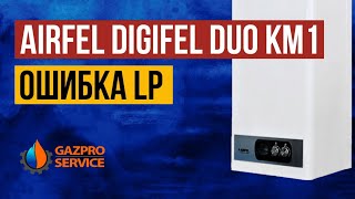 dtc p249f – xato kodini izohlash