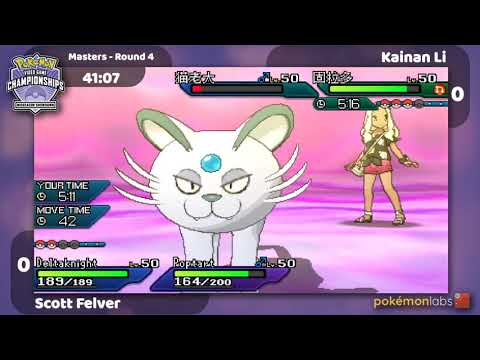 2020 Midseason Showdown - Autumn - Round 4