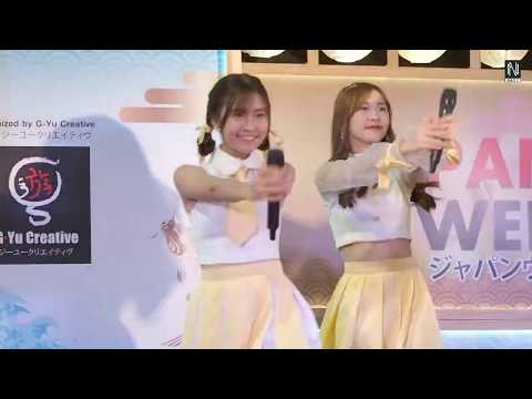 [620803-4] Fancam Fay & Fream Focus : First Impression - HoneyToast by CmCafe