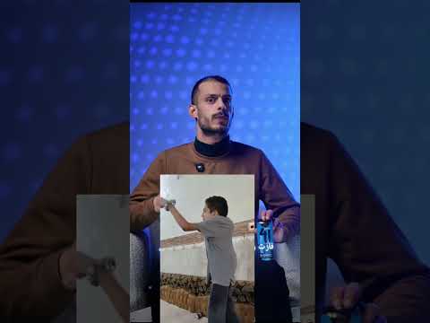 #مسكوف_ابوجنة