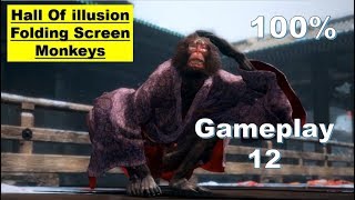 Sekiro Shadows Die Twice - Folding Screen Monkeys - Hall of Illusion - Gameplay Part 12
