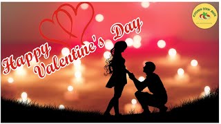 valentines day presents | unique valentines day ideas | valentines day flowers |  valentines special