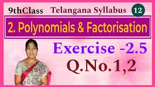 Download Lagu 9thClass, Polynomials and Factorisation, Exercise 2.5, Q.No.1,2 Thumbnail