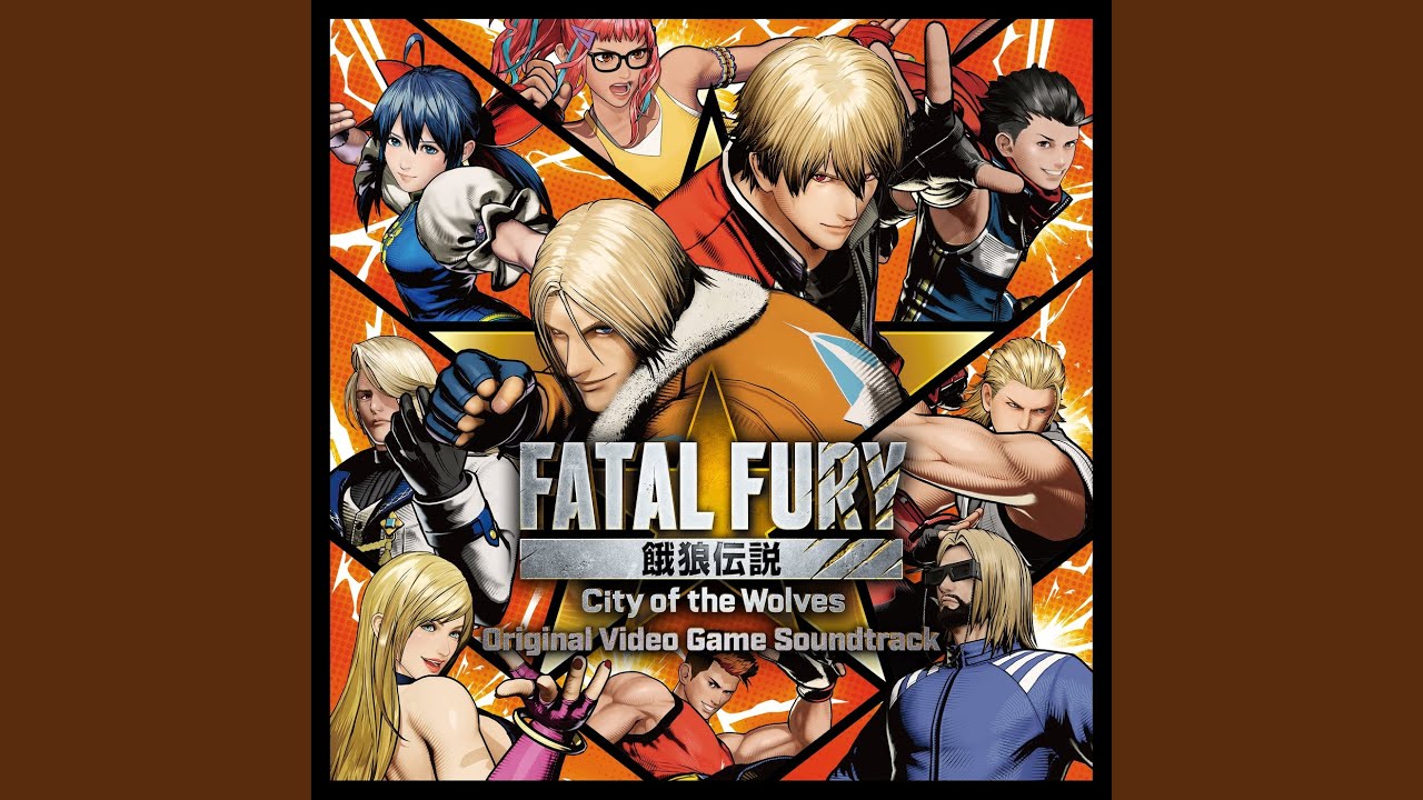 Galaxy (Extended Mix)