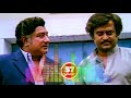 Sellum Vali Yengagum Watsapp Status Padikathavan Sellu007