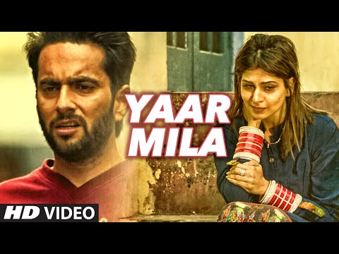 Yaar Mila — watch video