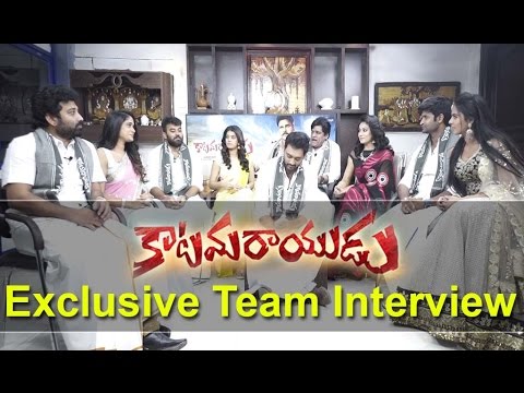 Katamarayudu Special Team Interview