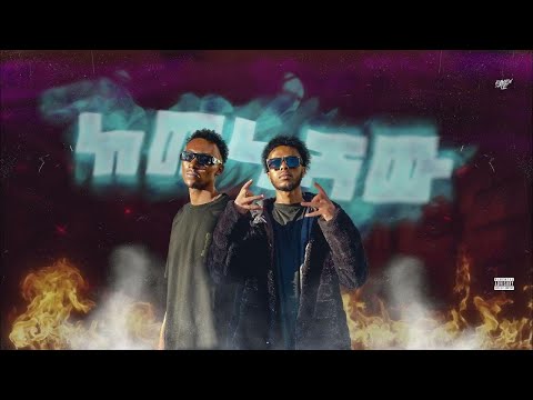 Lil Roba x Rob Era - Kemeneshaw | ከመነሻው | ft. Pauly 808 New Ethiopian Music 2024