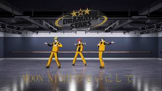 Cover art for moon night no sei  ni shite