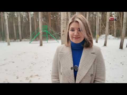 Новая площадка для выгула собак в Сургуте станет местом для дрессировок и дефиле