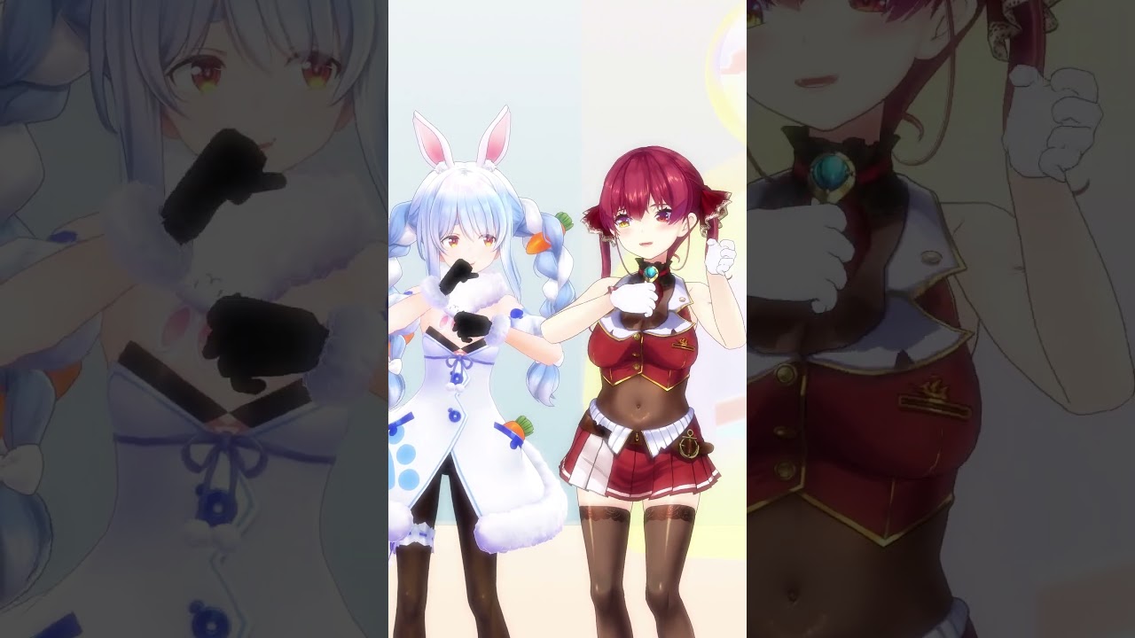 【ペコマリ】兎田ぺこら♡宝鐘マリン/最初はキュン！ 【 hololive MMD 】