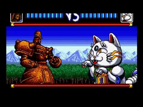 Far East Of Eden - Tengai Makyou Zero Opening