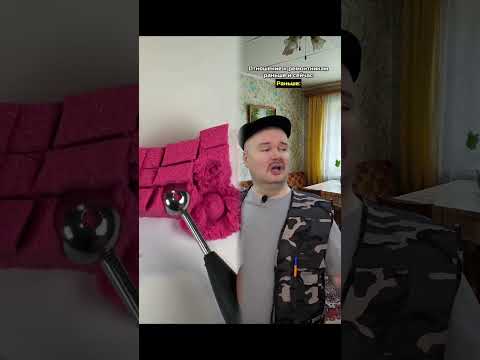 Отношение к строителям раньше и сейчас🤣#shorts