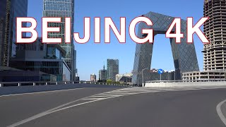 中国北京东三环行车视频
Beijing (China)
Drive on East 3rd Ring Road
Beijing (Peking) is the