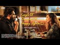 Single Divorced Happy Again Short Film Meenakshy Sudheer Nithin Devidas Jishnu Raj Pisharody
