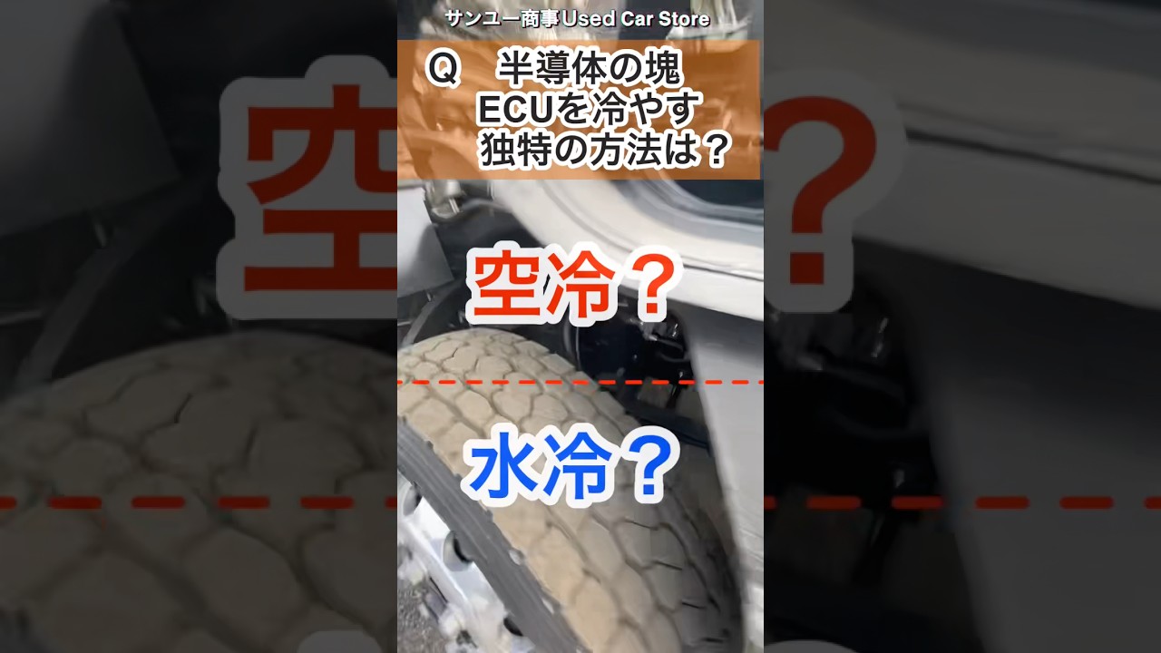 トラックのECUを燃料で冷やす変態技術#大型トラック