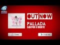 Pallada ft.Миша Джери – Бабочки в животе (Премьера песни, 2015) 
