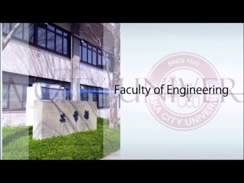 Faculty of Engineering（工学部編）
