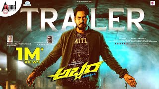 Trailer Thumbnail