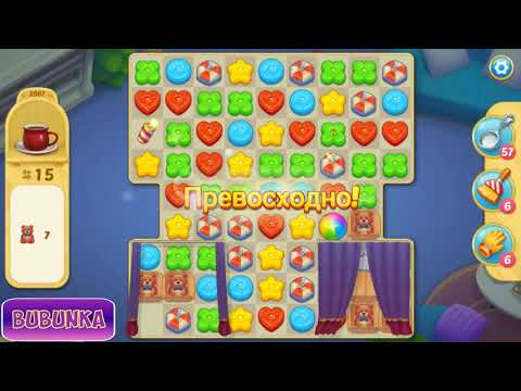 Matchington Mansion level 2967 HD