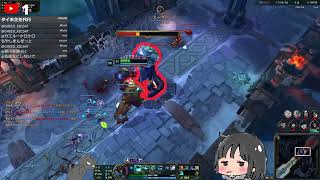 #LoL  　２　OW新キャラ来てるけどまだやりたいとは思えないな　メイヘムかサモリフ【B凸女子】