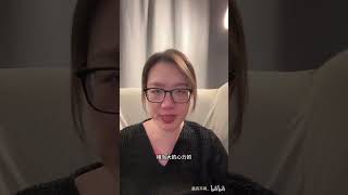 社会化训练2，如何表达情绪（by@刘喜旺）