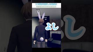 やっぱり女子の力って凄いなと思わされた瞬間 #にじさんじ #切り抜き #リゼヘルエスタ #加賀美ハヤト