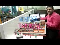 Siemens S7 1200 PLC