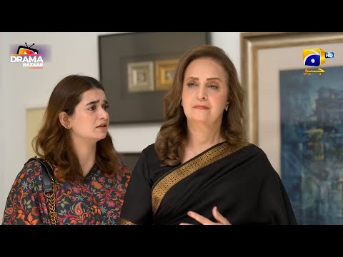 Beti Bhabi K Sath Bura kiya Agey Aya Biwi Mard Ghair Aurat Ki Tareef Tu karta|Ep80|Khumar|DramaBazar