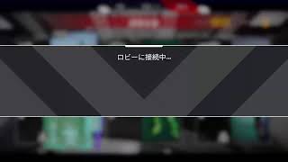 【APEX-エーペックス-】ランクマ　ブロンズ帯