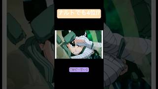 【アニメ・漫画】最も努力したキャラランキングTOP10