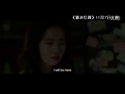 141029 [Official MV] For Love or Money' OST Be Here
