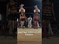 Thanjavur Kumbam Vera Level Karakattam Aarokiyam Annachi Umikari Youtube Channel