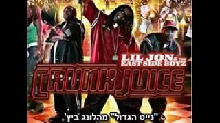 Lil. Jon &amp; East Side Boyz N&#39; Snoop Dogg, Nate Dogg - Bitches Ain&#39;t Shit [HeBsuB]