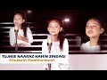 Elizabeth Ramhlunmawi 7yrs Old Tujhse Naaraz Nahin Zindagi Cover