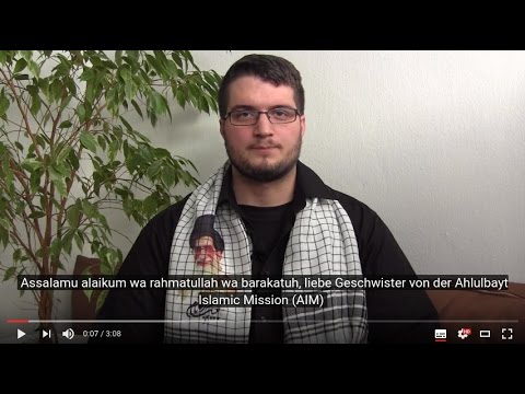 Message to AIM regarding the media campaign against Sheikh Hamza Sodagar